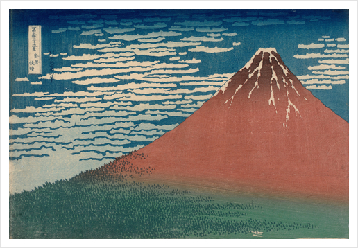 Fine Wind, Clear Weather (Gaifū kaisei) Art Print by Katsushika Hokusai